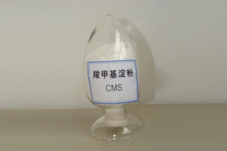 化工原料检测-羧甲基淀粉钠