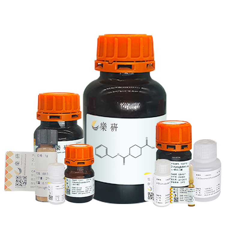 1-苄氧羰基-4-哌啶甲酸 乐研