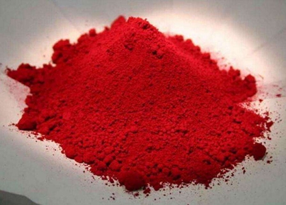精细化学品 5-三氟甲基靛红