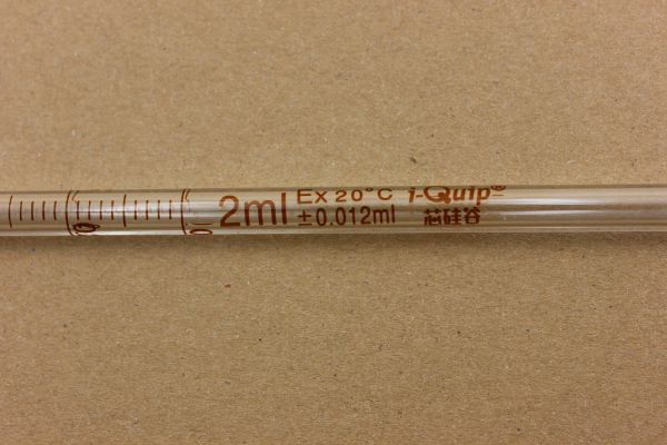 刻度移液管 高硼硅玻璃 25ml 分度值0.2ml 芯硅谷