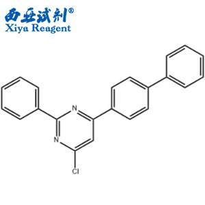 4-([1,1'-联苯]-4-基)-6-氯-2-苯基嘧啶 ≥98.0% 西亚试剂