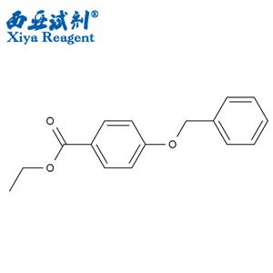 4-(苄氧基)苯甲酸乙酯 西亚试剂