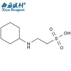 2-环己胺基乙磺酸 ≥99.5%(T) 西亚试剂