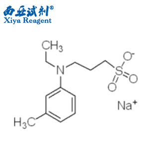 N-乙基-N-(3-磺丙基)-3-甲基苯胺钠盐(TOPS) ≥98% 西亚试剂