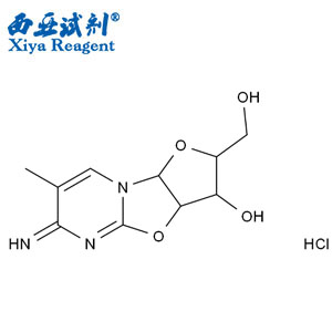5-甲基盐酸环胞苷 ≥98% HPLC 西亚试剂