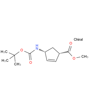 (1S,4R)-甲基-4-((叔丁氧羰基)氨基)环戊-2-烯羧酸 帕拉米韦 98%