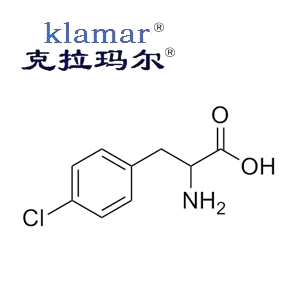 DL-4-氯苯丙氨酸 99.97%