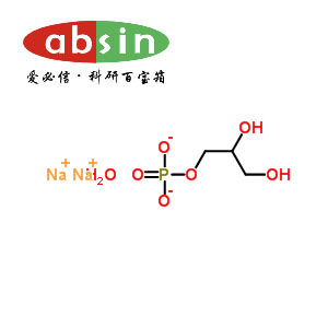 β-甘油磷酸钠水合物 98%