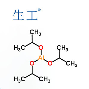四氯-1,4苯醌 >98%
