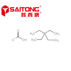 四乙基碳酸氢铵 ≥95% (psaitong)