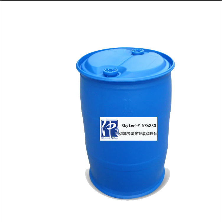厂家直销烷基芳基聚硅氧烷硅油 橡胶塑料脱膜剂 溶剂型油性脱膜剂