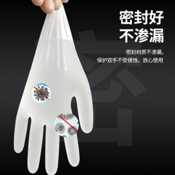 爱马斯一次性pvc手套加厚透明无粉防护pvc检查手套AMMEX授权代理