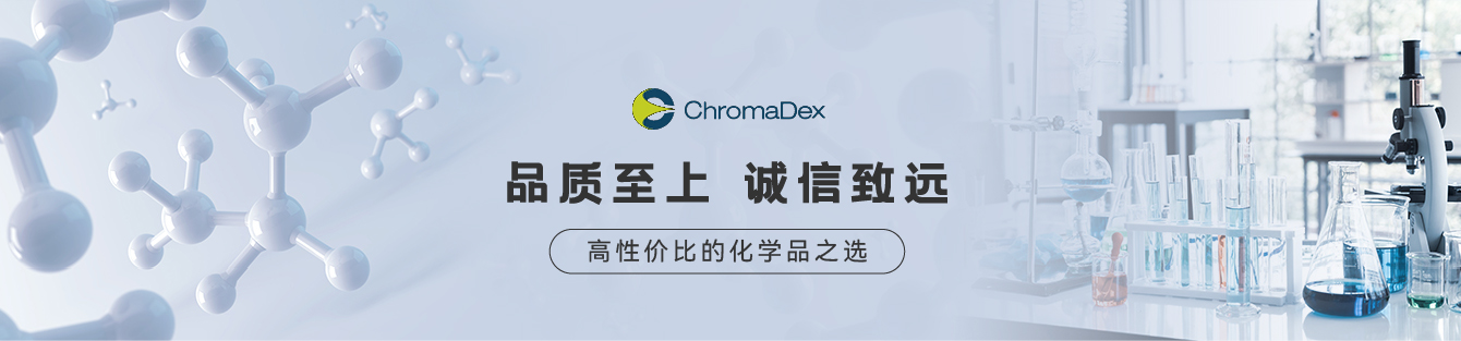 Chromadex