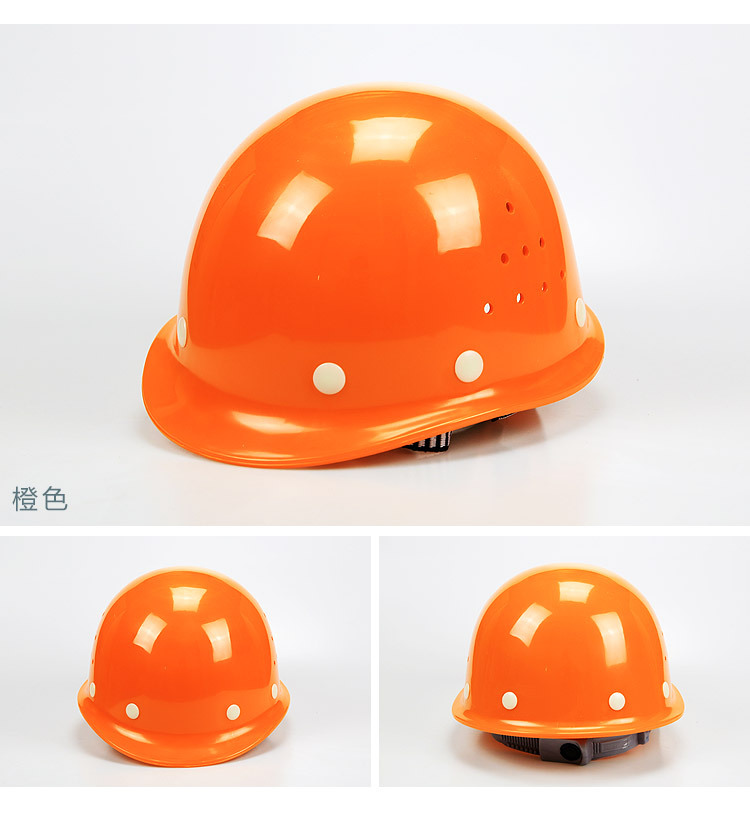高抗冲ABS盔式透气优质安全帽批发 防砸劳保防护头盔 厂家印字