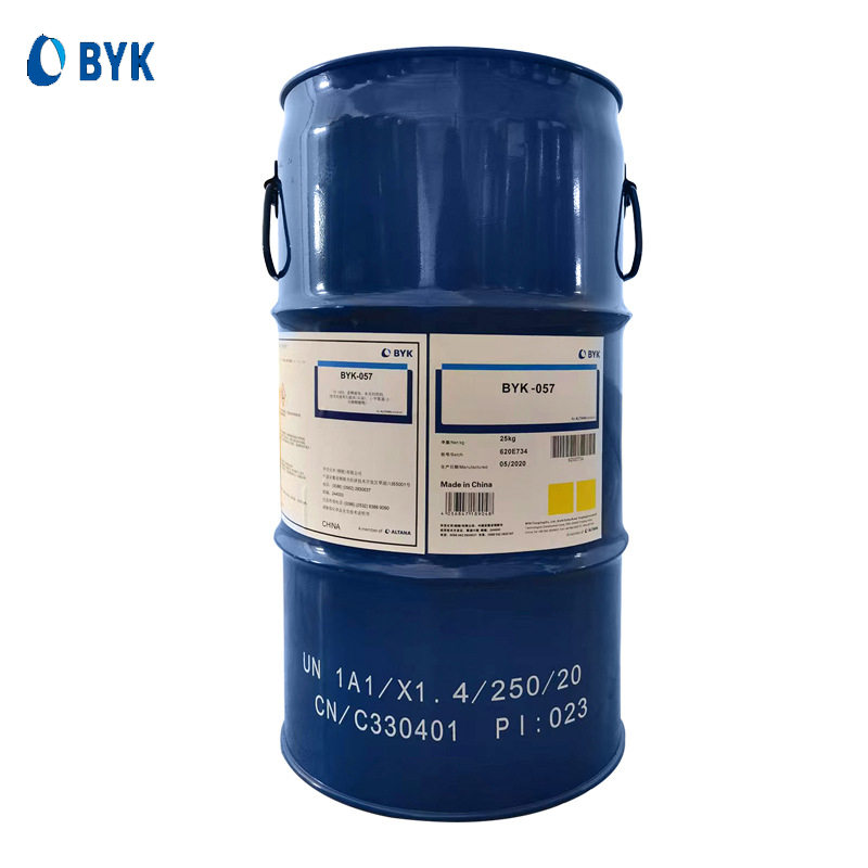 德国毕克 BYK-057 消泡剂 不含有机硅类丙烯酸酯消泡脱泡剂