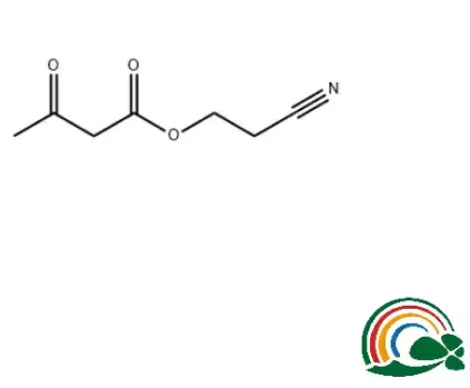 2-氰基乙基-3-氧代丁酸酯