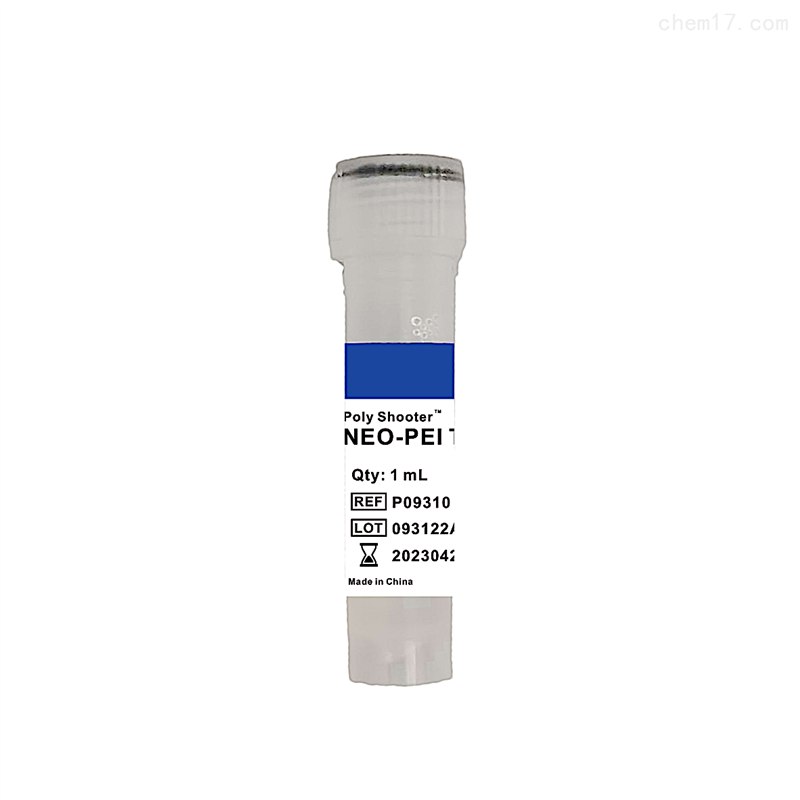 LeapWal PolyShooter NEO-PEI DNA 转染试剂