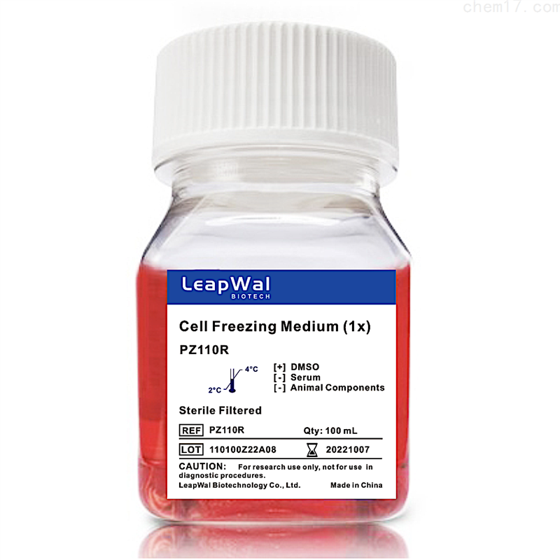 LeapWal 无血清细胞冻存液