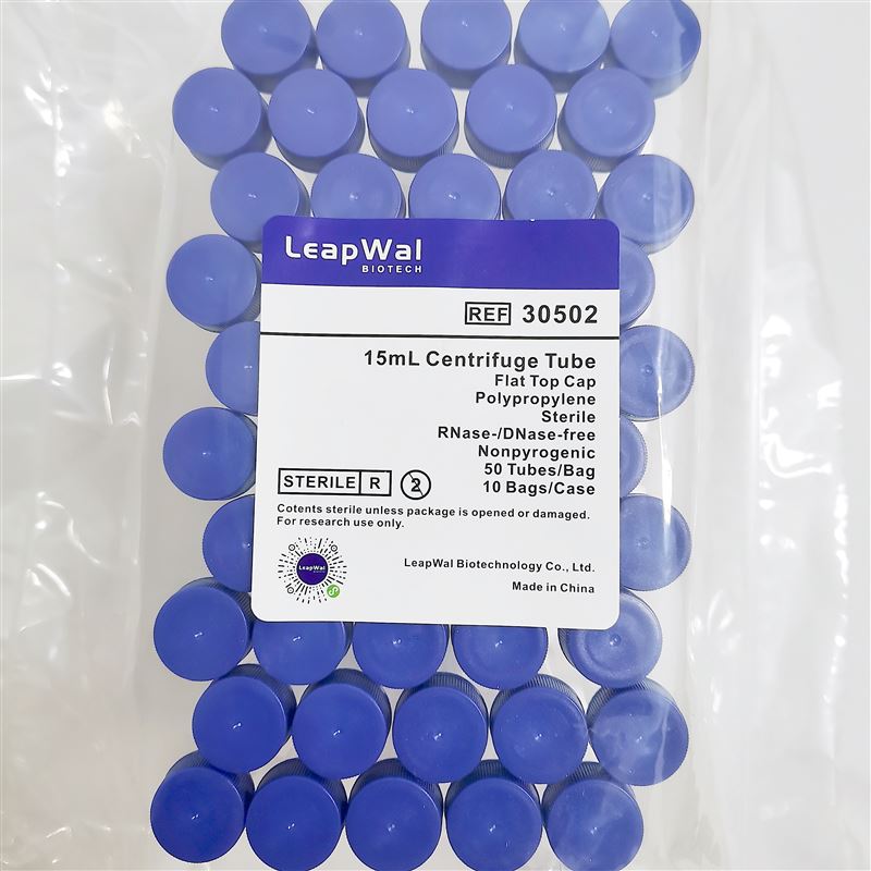LeapWal 15mL离心管 无菌 无酶（泡沫架装）