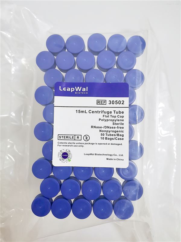 LeapWal 15mL离心管 无菌 无酶（泡沫架装）